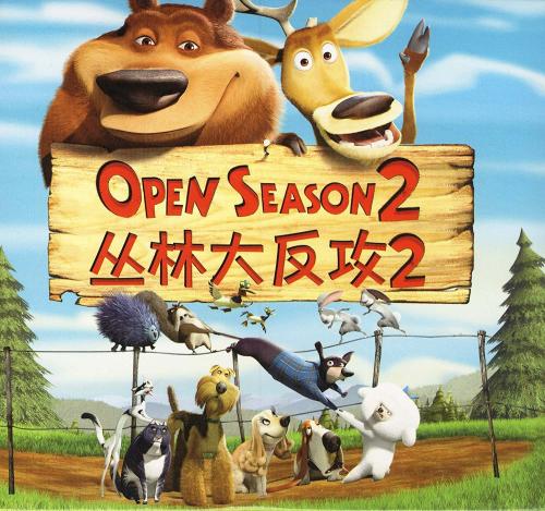姫路独立大学本科毕业证
