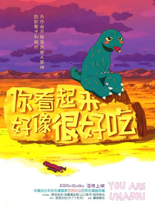 怎么买圣母颂大学文凭毕业证