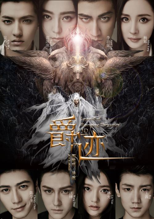 中国地质大学学位证书